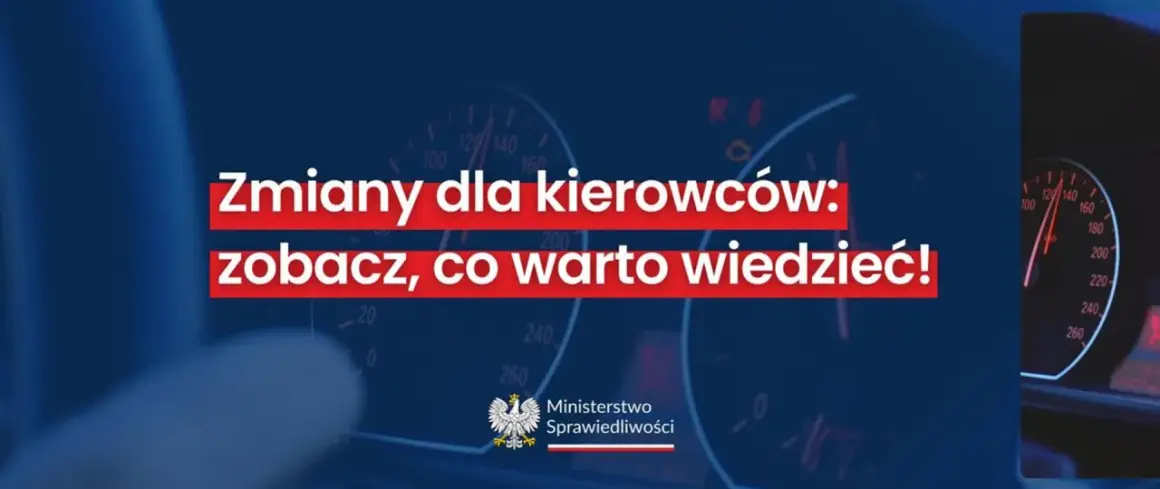 Zmiany dla kierowców: zobacz, co warto wiedzieć! Nowy przepis dla kierowców już wkrótce.